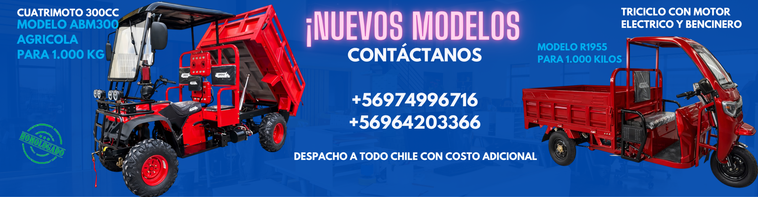 banner-abm-junio